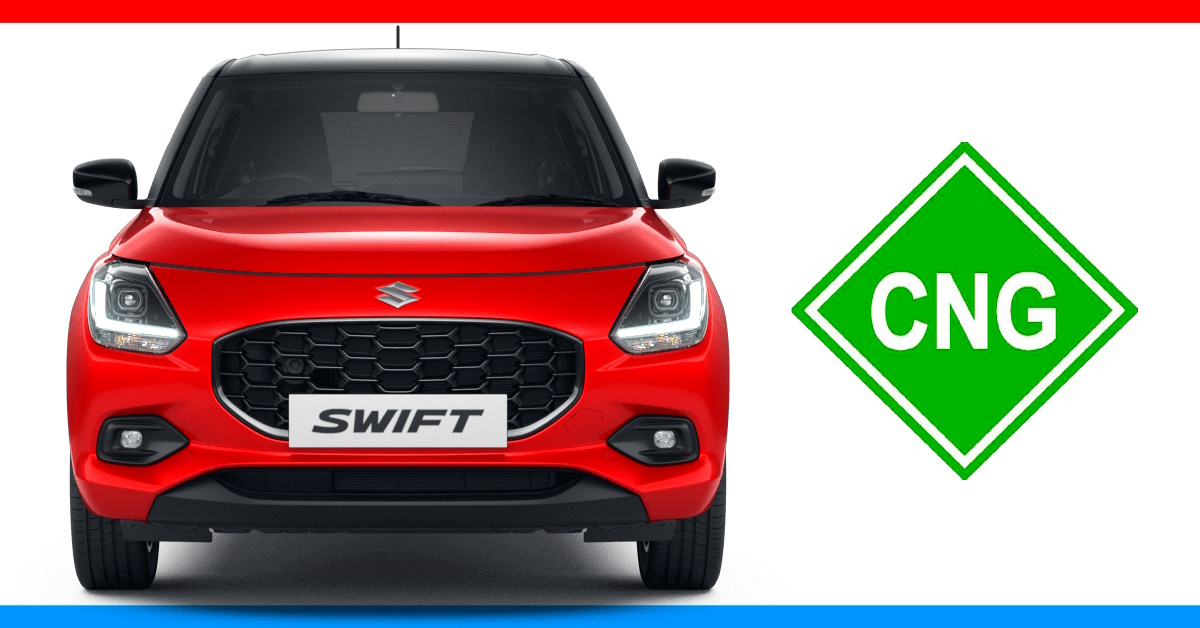 Maruti Suzuki Swift Cng To Be Launched Next Week Details Inside