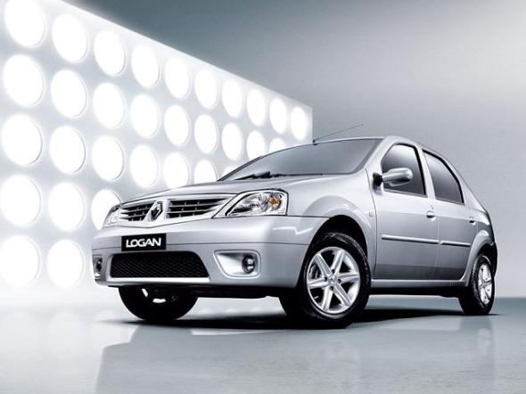 Mahindra Logan Now To Be Launched As Verito