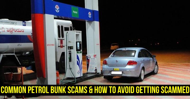 india-s-petrol-pump-scams-updated-and-how-not-to-get-conned-a