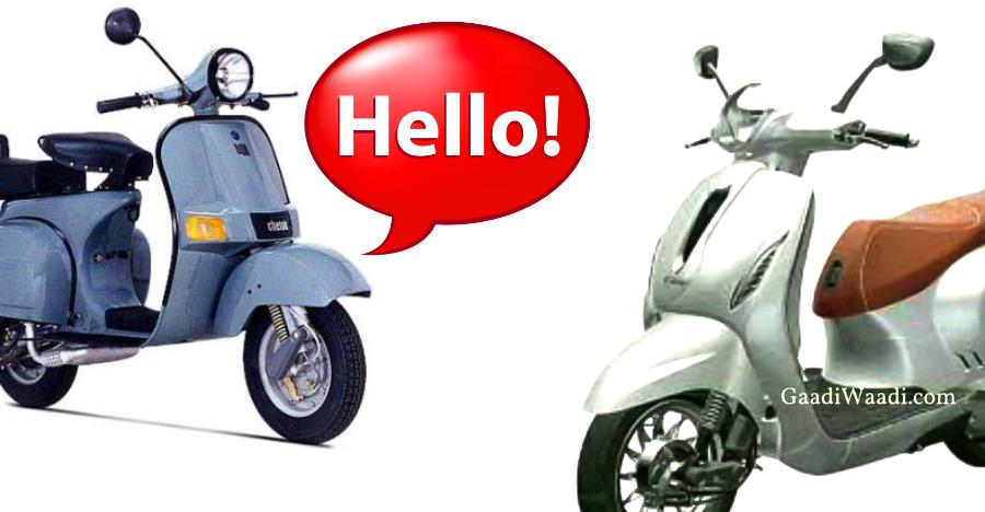 bajaj scooter new model