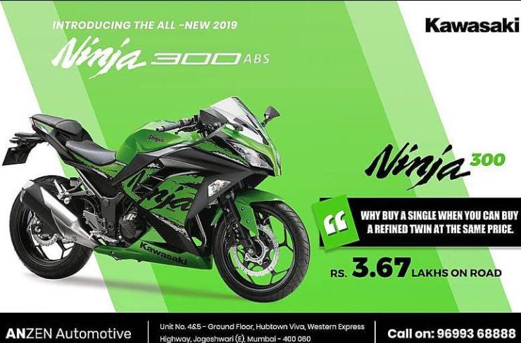 Ambassadør Hula hop fritaget Recently re-launched Kawasaki Ninja 300 to soon get a price INCREASE:  Here's why
