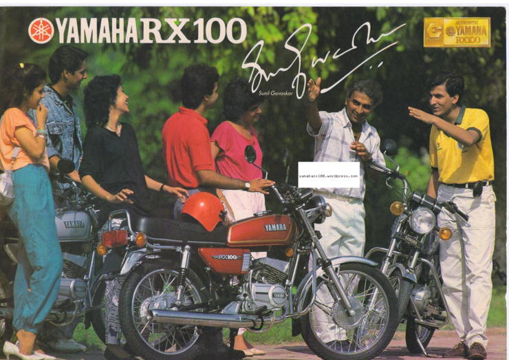 Royal Enfield Mini Bullet To Yamaha Rx100 10 Vintage Motorcycle Ads