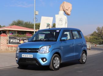 Maruti Wagonr Xtra Limited Edition Launched: Rivals The Tata Tiago