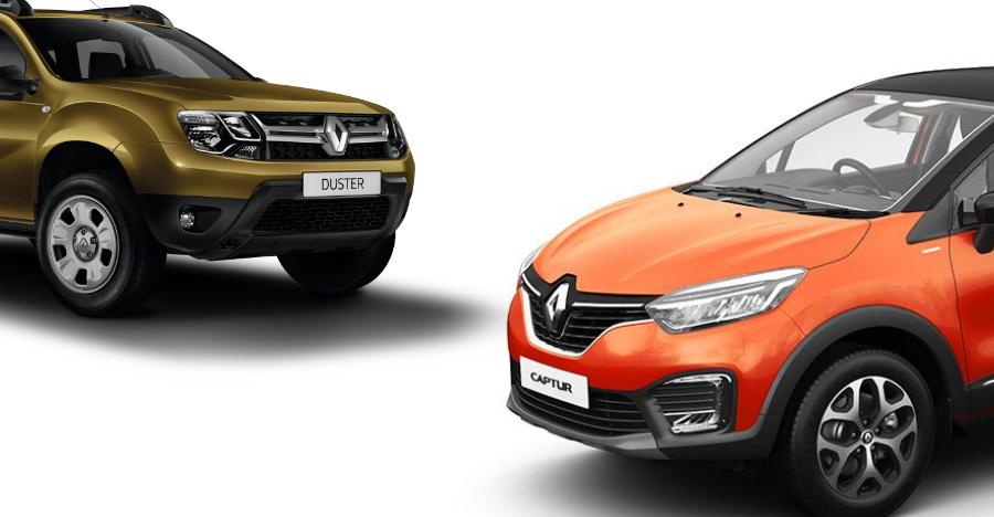 Renault Captur is now a LOT cheaper than the Duster: Here's how