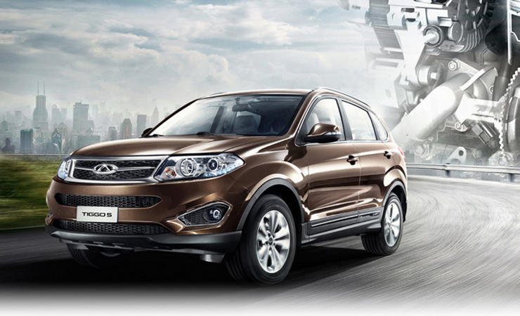 Chery Car Models List | Complete List of All Chery Models
