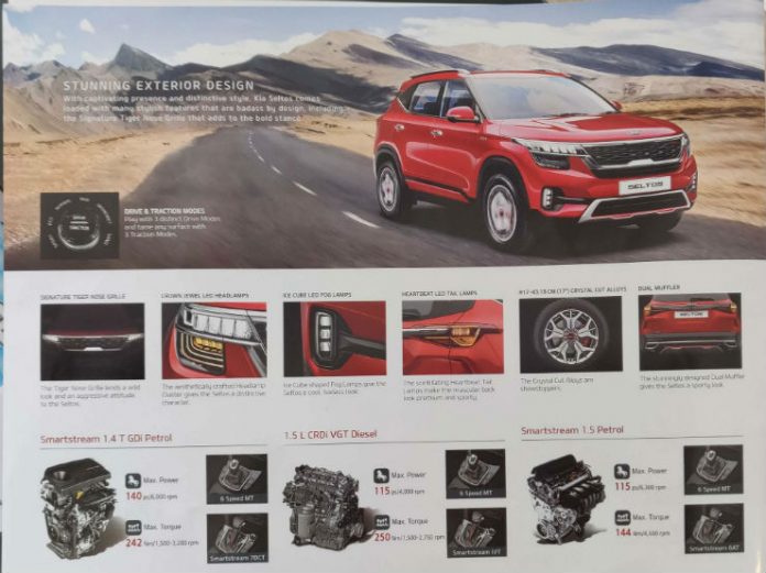 Kia Seltos Check out the official brochure ahead of tomorrow's launch