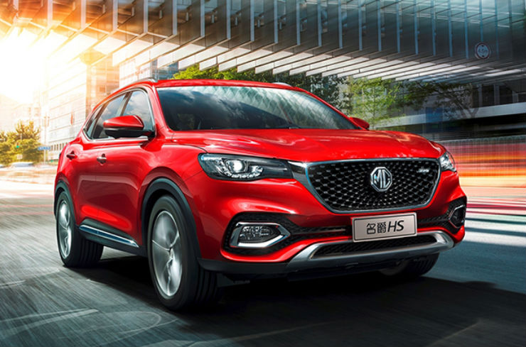 2020 Auto Expo: 5 confirmed cars & SUVs from MG Motor