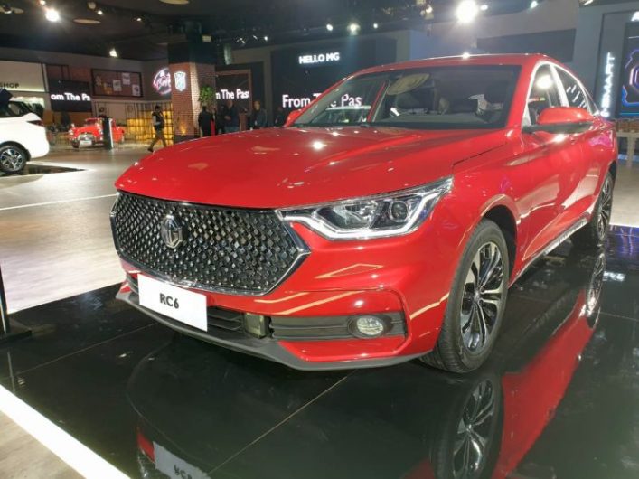 Auto Expo 2020: MG RC6 high-ground clearance sedan to take on Honda Civic