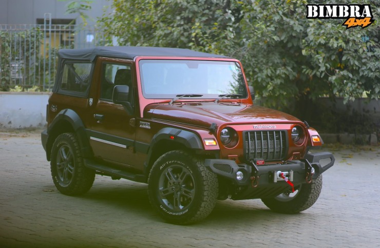 Mahindra thar online aftermarket accessories