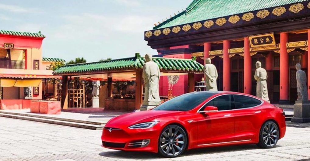 Tesla china official