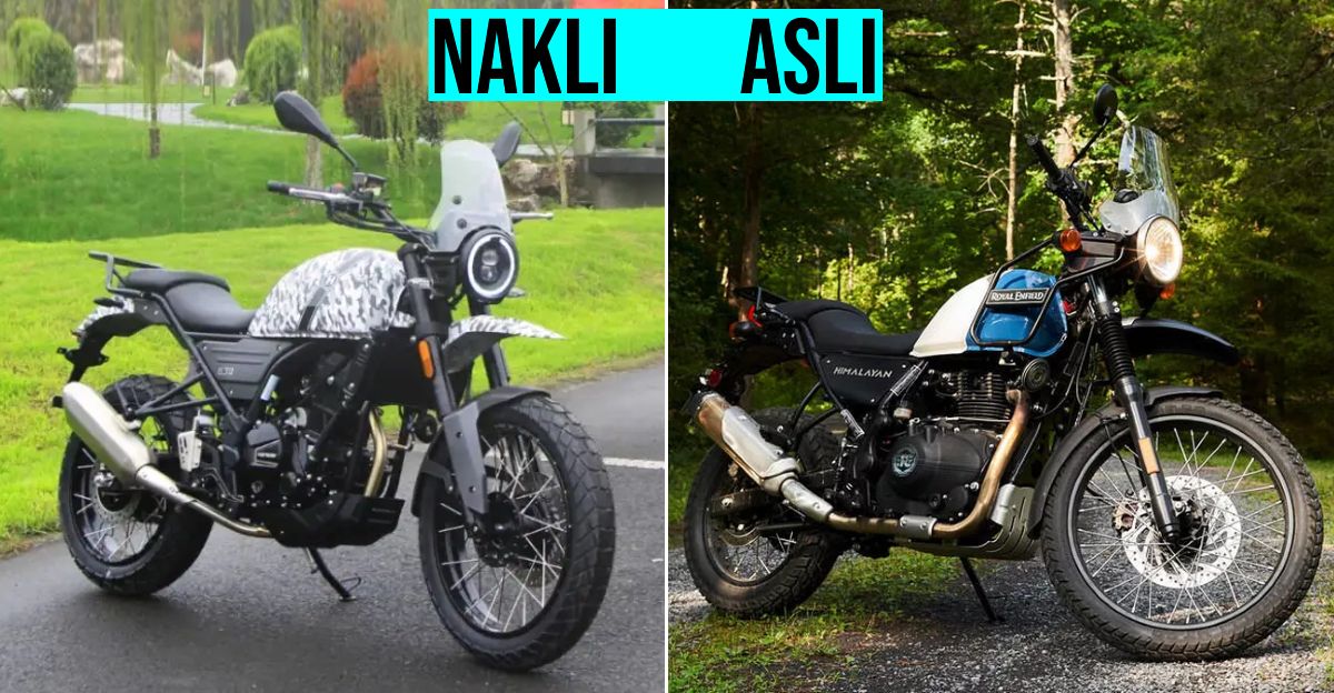 Royal Enfield Himalayan Copied In China Images