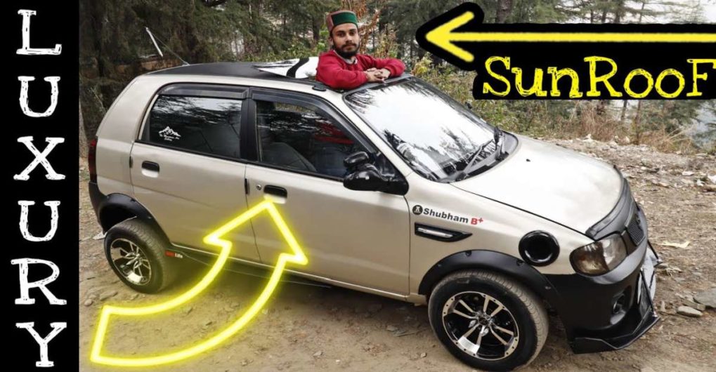 India's first modified Maruti Suzuki Alto to get an electric sunroof