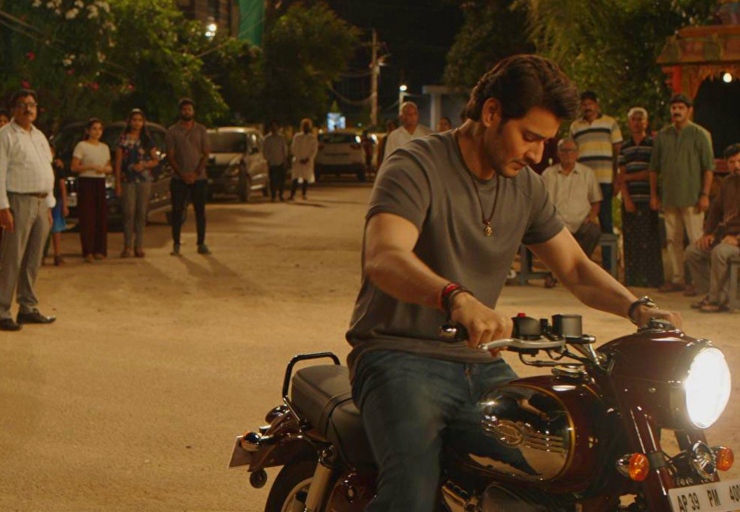 Actor Mahesh Babu spotted riding a Jawa motorcycle