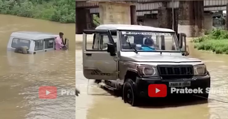 マヒンドラ・ボレロが浸水した道路で立ち往生し、消防署が救助