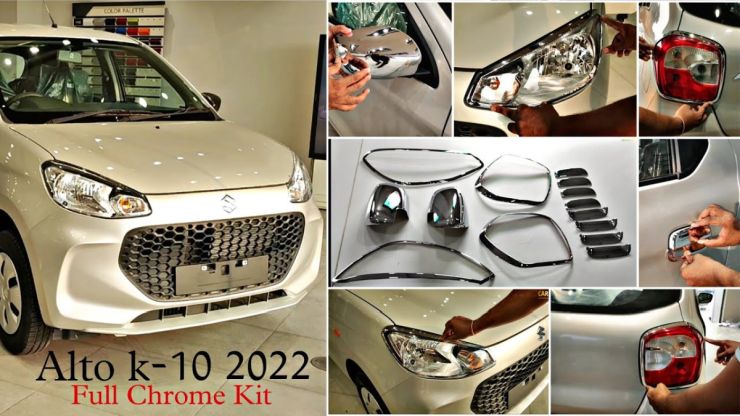 new alto k10 chrome accessories