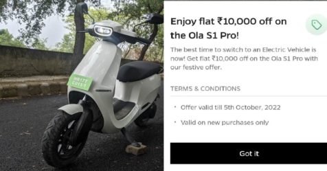 India's most EXPENSIVE scooter sees a 2 lakh price drop: Interested?
