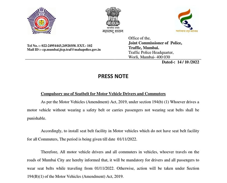 In Karnataka, Rs 1,000 fine for not wearing seat belts on rear