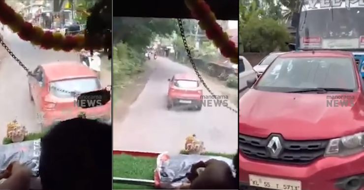 Car driver blocks bus: Gets hit from behind! [Video]
