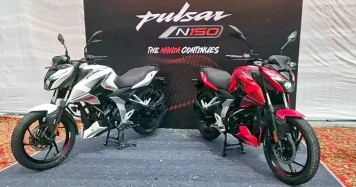 Bajaj Auto Limited Pulsar N150 sports commuter motorcycle launched at ...