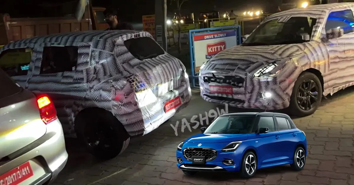 2024 Maruti Suzuki Swift spy shot undergoing testing in India for the ...