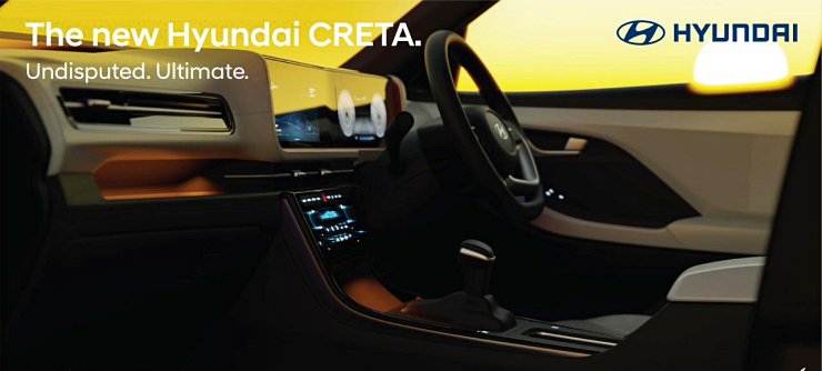 2024 Hyundai Creta Facelift: Front end and dashboard design revealed