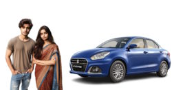 Best Maruti Suzuki Dzire Variants Priced Rs 8-12 Lakh for Family-Focused Car Buyers