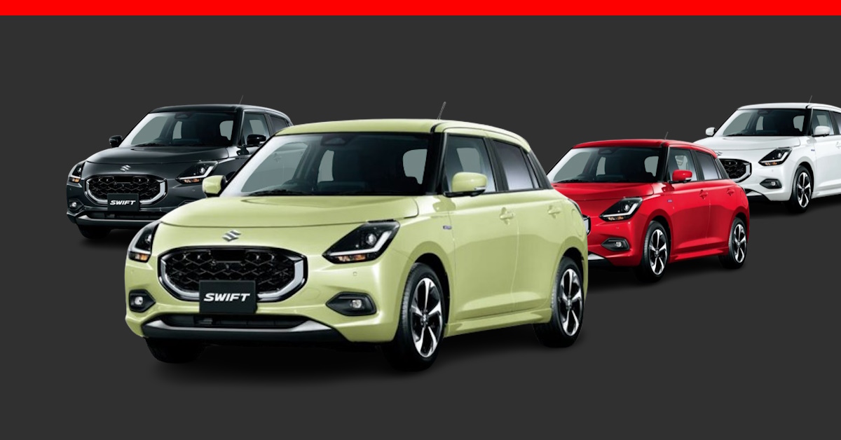 2024 Maruti Suzuki Swift Launch Weeks To Go