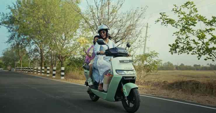 Ather Rizta front