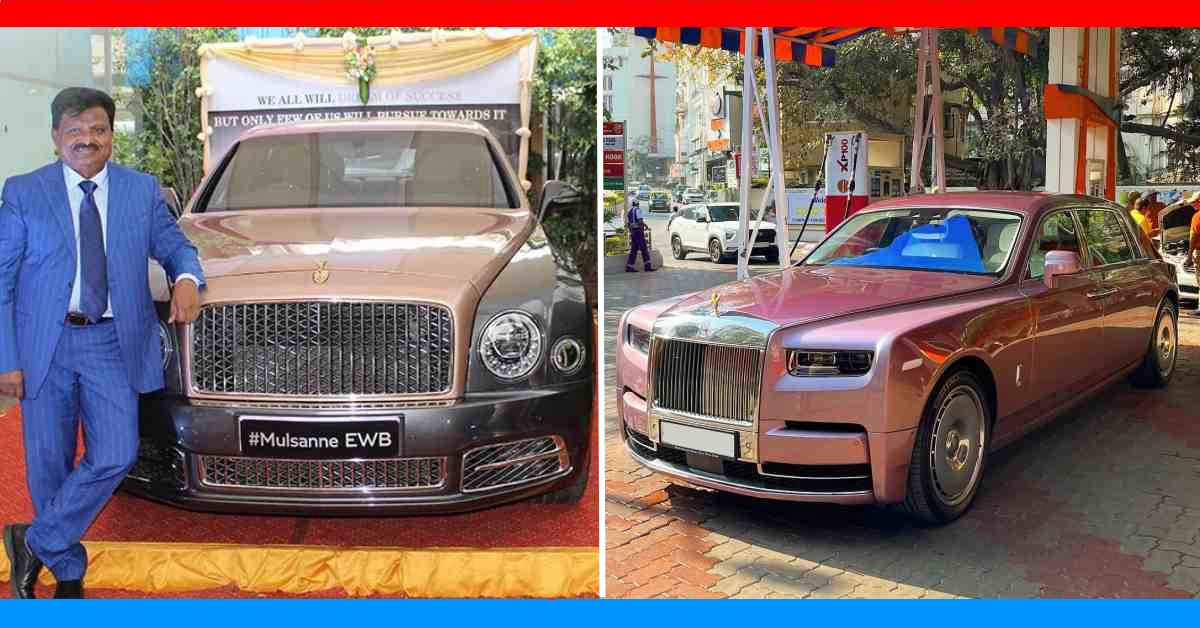 Nita Ambani's Rolls Royce Phantom or British Biological Chairman's ...