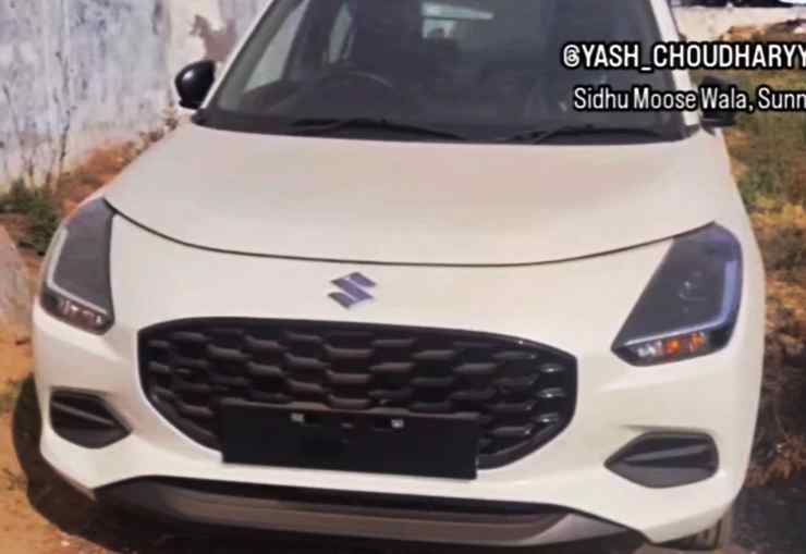 2024 Maruti Suzuki Swift base LXI front