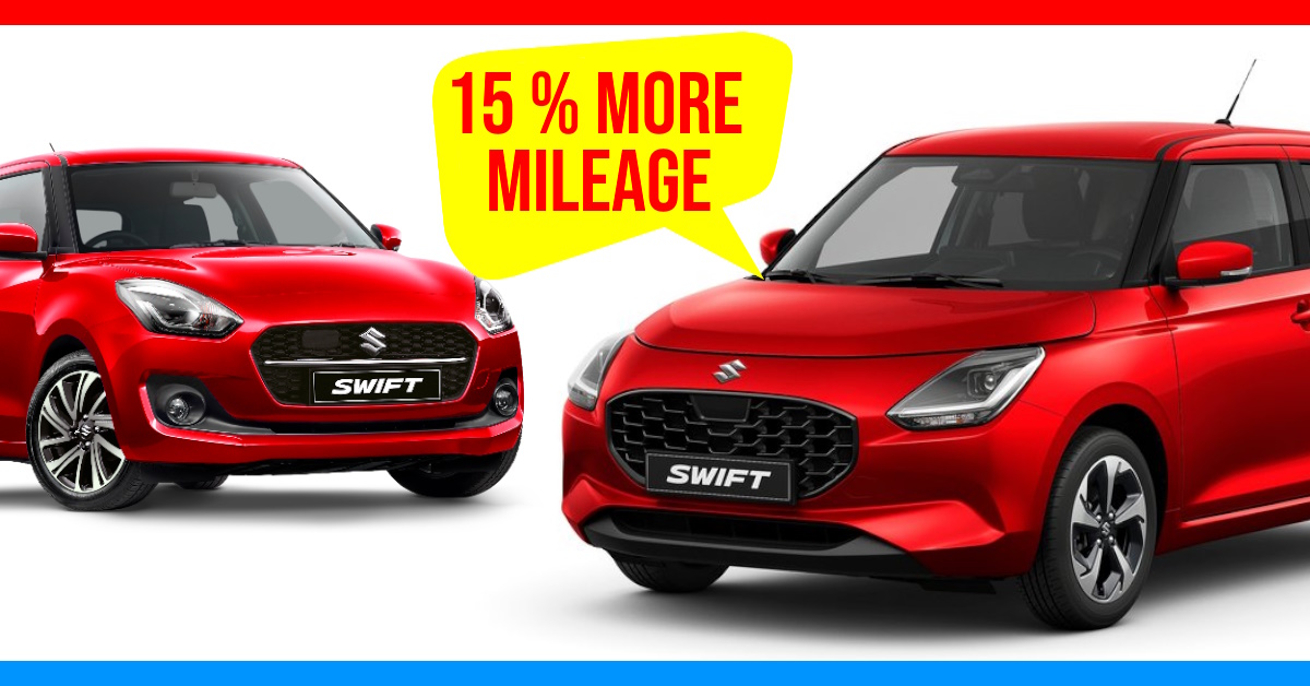 2024 Maruti Swift to offer 15 More Mileage Than Current Swift