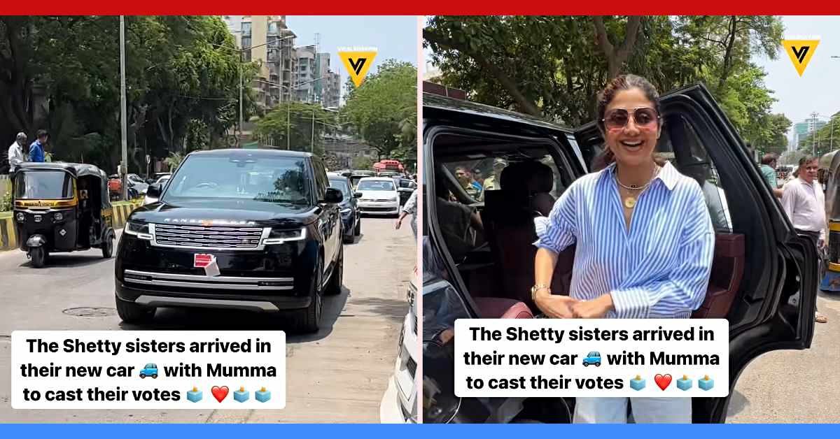 Shilpa Shetty new Range Rover