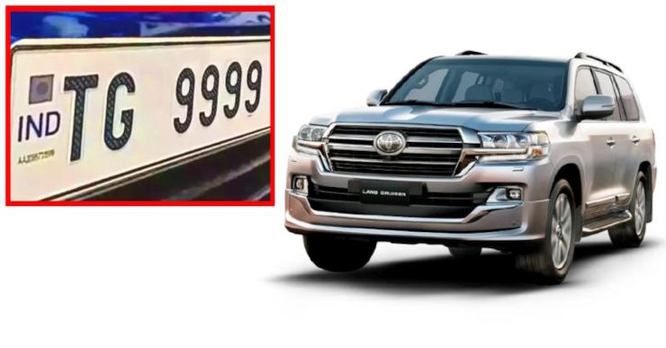 8 Most Expensive Car Number Plates In India: Toyota Fortuner To Rolls Royce