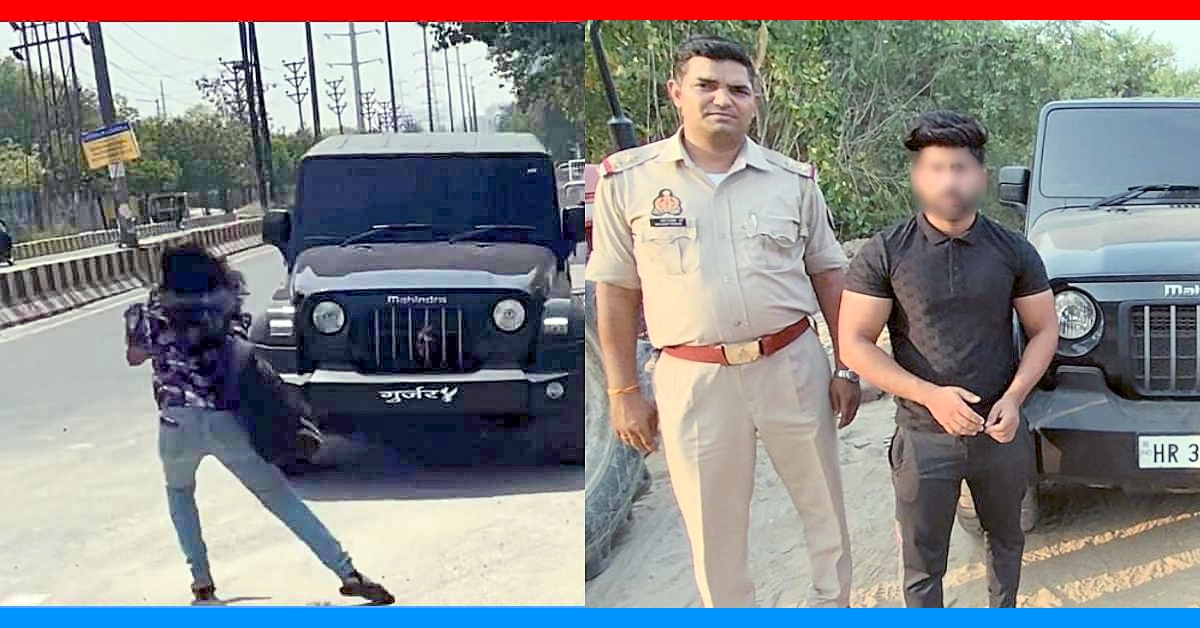 Mahindr Thar driver scaring people, and arrested standing with cop