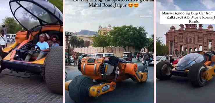 A Closer Look At The Crazy-Looking Bujji Car That Stars In Prabhas Movie Kalki 2898 AD [Video]