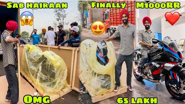 Jatt Prabhjot BMW M1000RR unboxing