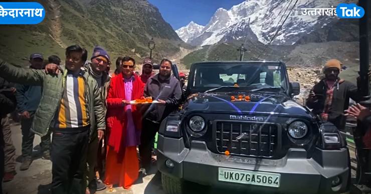 Mahindra Thar kedarnath