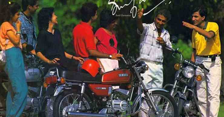 Iconic Yamaha RX100 Ads From The 1980s And 90s