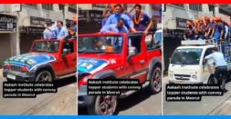 Aakash Institute Celebrates NEET Toppers With Mahindra Thar 'Victory Parade' (Video)
