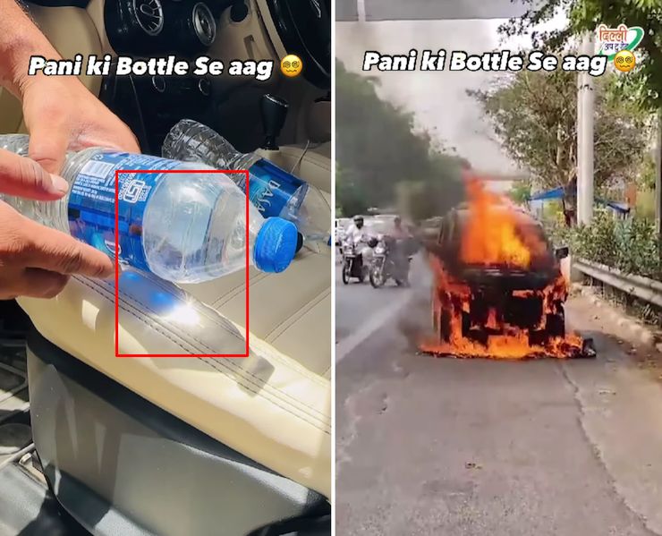 Water Bottles Left In Car Can Cause Fire: Here Is How