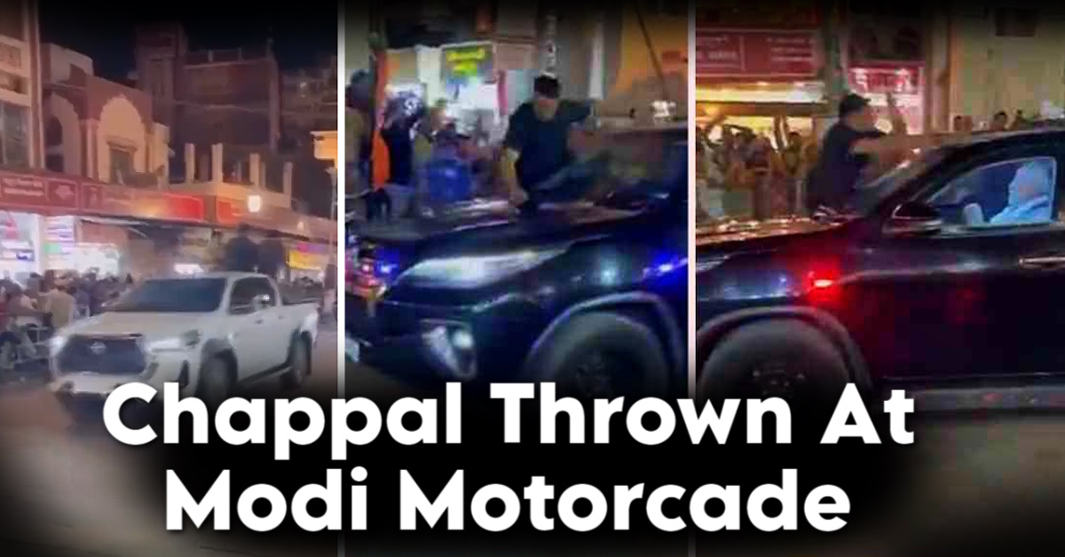 PM Modi Varanasi security breach, chappal thrown, security