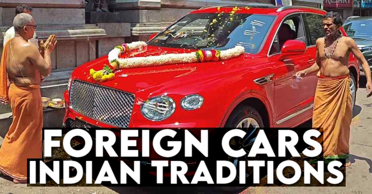 exotic cars indian rituals
