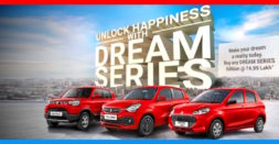 Maruti Alto K10, S-Presso And Celerio Dream Series Limited Editions Launched