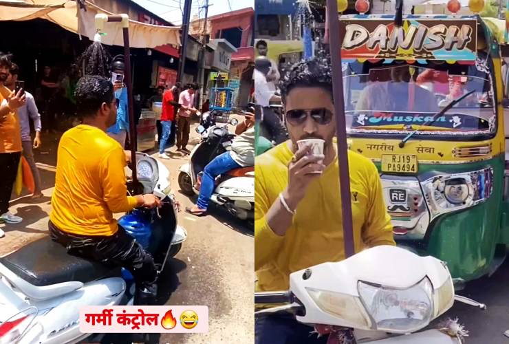 Man On Moving Scooter Enjoys Shower To Beat The Heat: Video Goes Viral