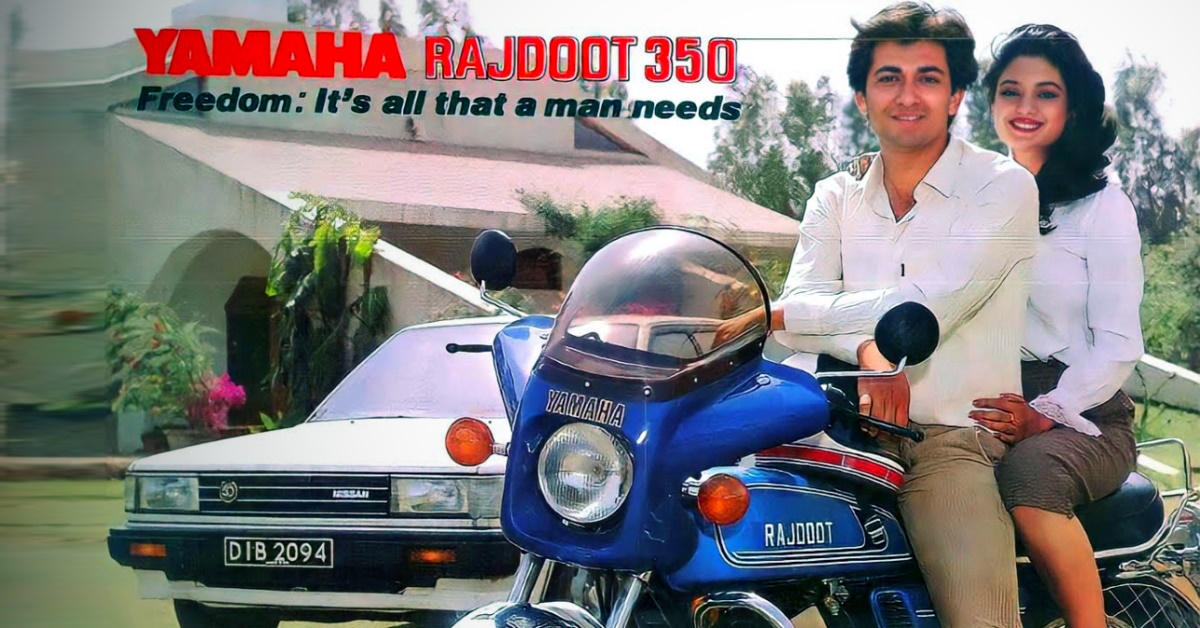 vintage yamaha rd350 print ad