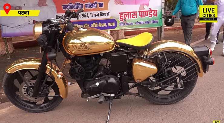 Bihar gold man Royal Enfield