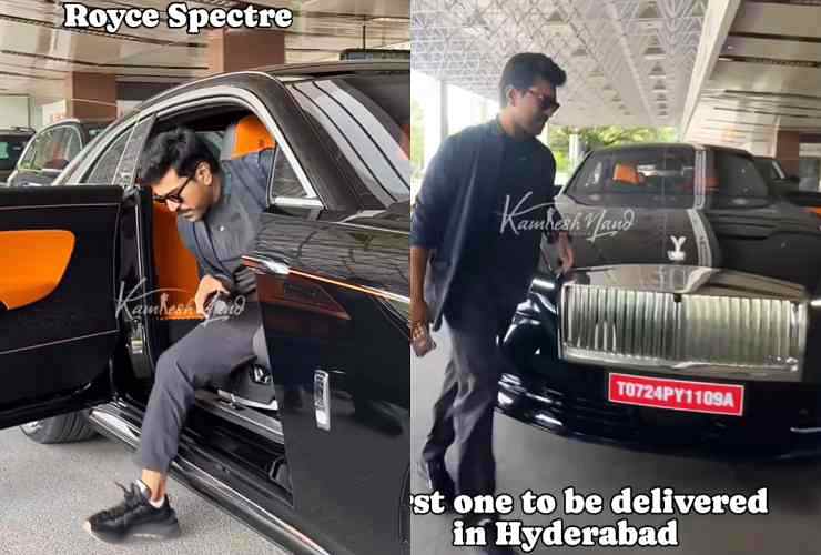 Chiranjeevi Family Buys Rolls Royce Spectre: Actor Ram Charan Seen ...