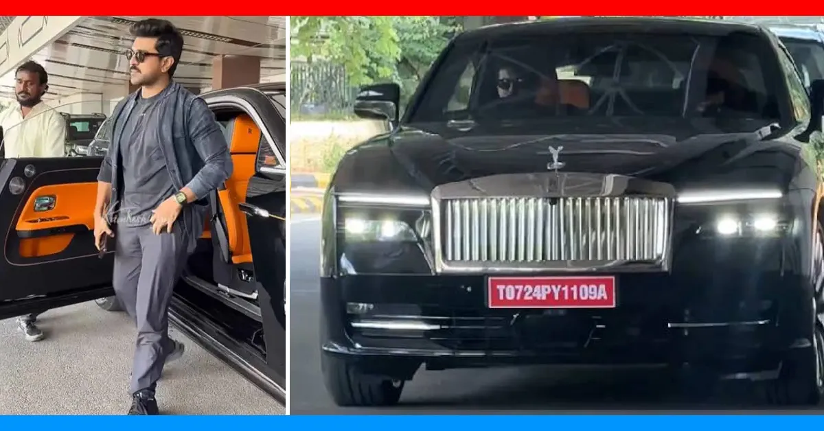 ram charan chiranjeevi rolls royce spectre