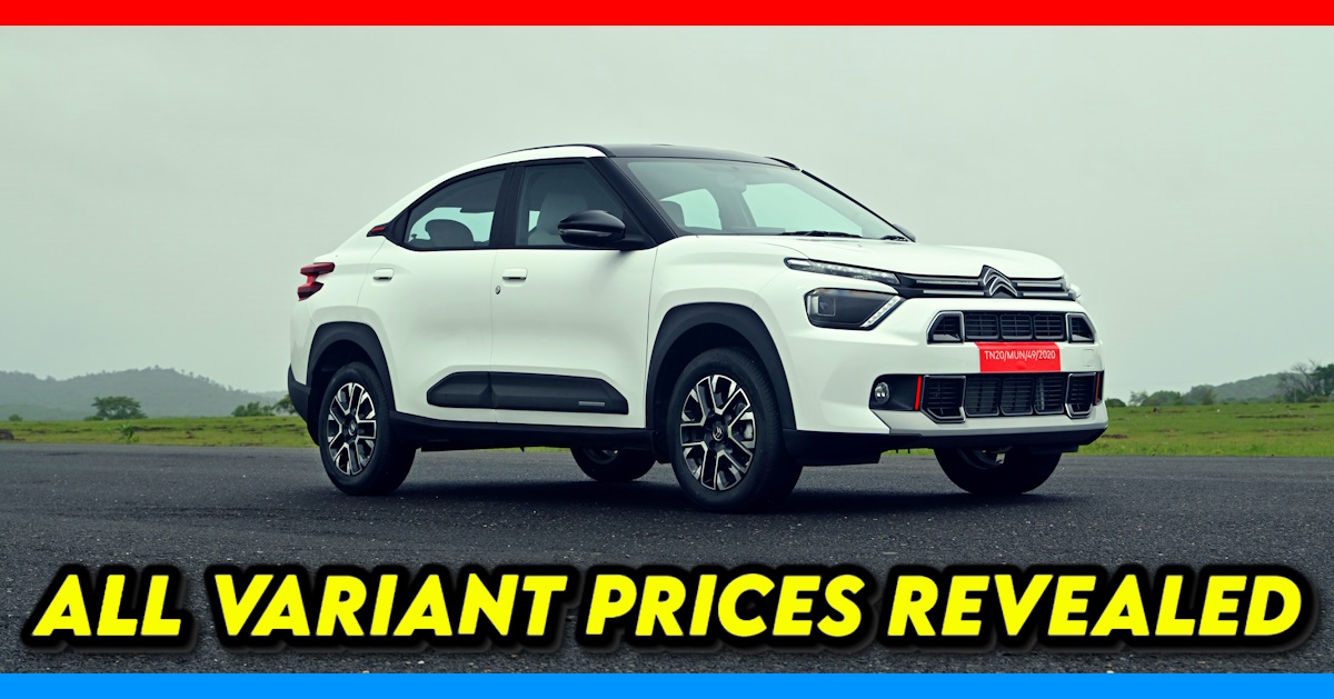 Citroen Basalt Suv Coupe Prices Variants And Features Revealed