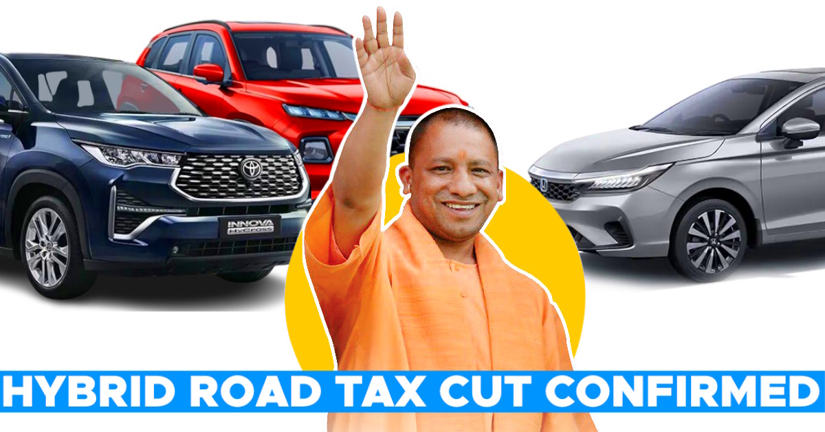 Up Govt Confirms Road Tax Waiver Policy For Toyota Innova Hycross Honda City Maruti Grand